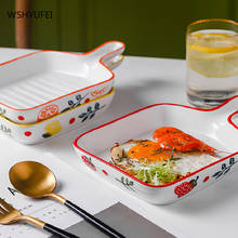 Креативная керамическая тарелка с фруктовым узором и ручкой, домашняя кухня, ресторан, кухонная посуда, блюдо для запеченного десерта в западном стиле, инструменты для риса 2024 - купить недорого