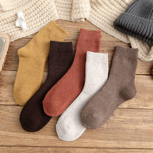 5Pairs/Lot Russia Winter Warm Thicker Solid Socks Super Male Socks Against Cold Winter High Quality Socks 2024 - buy cheap