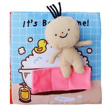 2019 New Baby Early Education Three-dimensional Cloth Book Toilet Bath Learning Toy with Ringing Paper 2024 - buy cheap