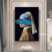 Jon Pop-pintura en lienzo de la chica con un pendiente de perla, ilustraciones famosas, impresiones artísticas, imagen de pared para decoración del hogar de la sala de estar 2024 - compra barato