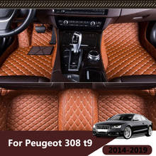 For Peugeot 308 t9 2019 2018 2017 2016 2015 2014 Car Floor Mats Leather Auto Foots Pads Covers Interior Accessories Styling 2024 - buy cheap