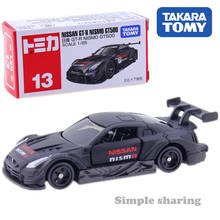 Takara tomy tomica no.13 nissan GT-R nismo g t500 escala 1/65 carro crianças brinquedos do veículo motor diecast metal modelo colecionáveis 2024 - compre barato