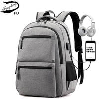 Рюкзак Fengdong для мальчиков-подростков, большой Водонепроницаемый Школьный рюкзак с usb-зарядкой и нагрудной сумкой, со светоотражающей полоской, 2019 2024 - купить недорого