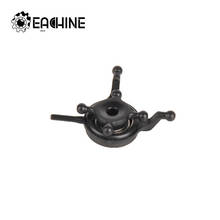 Original Eachine E119 Swashplate Set RC Remote Control Helicopter Spare Parts Accessories 2024 - buy cheap