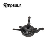 Original Eachine E119 Swashplate Set RC Remote Control Helicopter Spare Parts Accessories 2024 - купить недорого