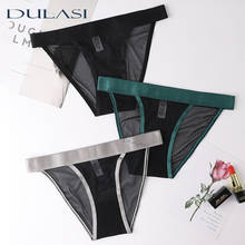 Sexy Thong Cotton Crotch Underwear Top Breathable Mesh Underpants New G String Low Rise Lingerie Dropshipping Recommend DULASI 2024 - buy cheap