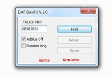 DAVIE Configurator For Daf 2024 - buy cheap