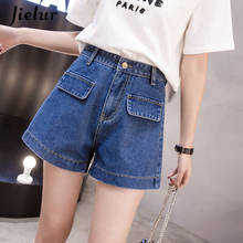 Jielur 2020 Street Casual Short Jeans High Waist A-line Shorts Summer Solid Color Korean Slim Denim Shorts Women Plus Size S-5XL 2024 - buy cheap