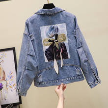 Women Embroidery Flowers Denim Jacket Turn-down Collar Jean Jacket for Women Loose Casual Ripped Holes Jean Coat Female Outwear 2024 - buy cheap