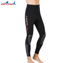 Мужские и женские гидрокостюм, купальные брюки-погружение скины компрессионные плавающие лосины для катания на каяках для серфинга, леггинсы, штаны UPF 50 + Sun UV 2024 - купить недорого