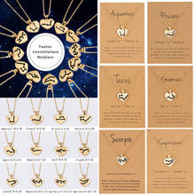 Двенадцать созвездий зодиака узор с золотой подвеской в виде сердца звено цепи ожерелье с картонной женский Шарм ювелирные изделия подарок Водолей Лео 2024 - купить недорого
