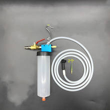 Car Brake Fluid Oil Change Replacement Tool Hydraulic Clutch Oil Pump Oil Bleeder Empty Exchange Drained Kit 2024 - buy cheap