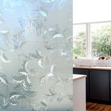 3D  Decorative Film 30/45/50/60CM Reused Non-Adhesive Static Cling Glass Sticker for Home Kitchen Office 2024 - buy cheap