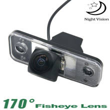 Cámara de coche con vista trasera de ojo de pez, 720P, para Hyundai Azera SantaFe Santa Fe IX45 2009 -2012, cámara para vehículo 2024 - compra barato