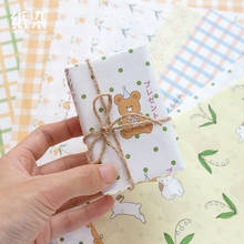 JIANWU 8 sheets Small Breeze Series wrapper memo pad Creative cute decoration Journal School Supplies Background paper 2024 - buy cheap