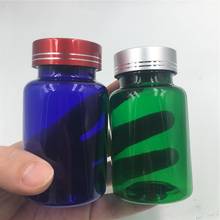 60ML 120ml Green Blue Brown Pill Plastic Packing Bottles Powder Sample Empty Organizer Cosmetic Containers 50 Pcs Free Shipping 2024 - buy cheap