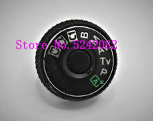 Dial de modo de botón de cubierta superior 5D4 para unidad de reparación de cámara Canon 5D Mark IV, novedad 2024 - compra barato
