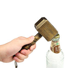 Многофункциональная открывалка для бутылок, 2 цвета, молот Тора, открывалка для бутылок с длинной ручкой, открывалка для бутылок 2024 - купить недорого
