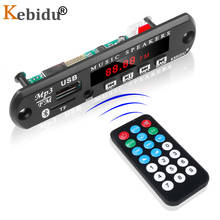 KEBIDU Wireless Bluetooth 5V 12V Decoder Board Audio Module With USB SD(TF) AUX FM Radio MP3 WMA remote For Car DIY 2024 - buy cheap