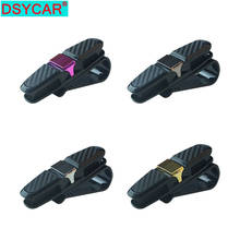 DSYCAR 1Pcs Sun Visor Clip, Sunglasses Holder for Car Sun Visor, Car Sunglasses Clip, Glasses Hanger Cards Clip 2024 - buy cheap
