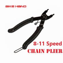 Bike Hand Bike Repair Tools 8-11 Speed Chain Link Quick Buckle Clamp Missing Link Installation Removal Tool Pliers 2024 - buy cheap