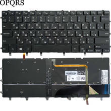 Russian RU laptop keyboard for Dell XPS 13 9343 13 9350 9360 15BR N7547 N7548 7547 7548 17-3000 with Backlit 0DKDXH NSK LS0BW 2024 - buy cheap