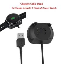4Pin Charger Cradle Dock Station for Huami 2 Amazfit Stratos 2S Smart Watch Wireless Fast Charging by Powerbank 2024 - buy cheap