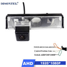 1920*1080P AHD HD Car Rear View Reverse backup Camera For Mitsubishi Pajero Sport Grandis Challenger Nativa 2024 - buy cheap
