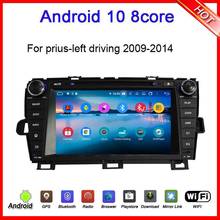 Radio con gps para coche, reproductor multimedia con android 10, Carplay, ocho núcleos, dvd, audio estéreo, DSP, para toyota prius 2009-2014 2024 - compra barato