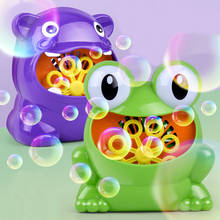 New Cute Frog Automatic Bubble Machine Blower Maker Party Summer Outdoor Toy for Kids Wholesale And Drop Shipping 2024 - buy cheap