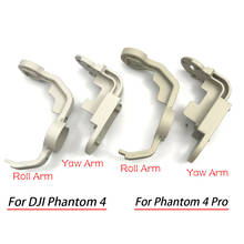 Braço de suporte de rolo para câmera, flexível para dji phantom 4 pro, braço de rolo 2024 - compre barato