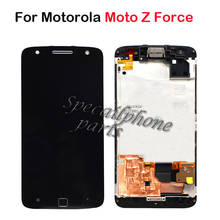 Оригинальный ЖК-дисплей lcdдля Motorola Moto Z Force Droid, сменный дигитайзер сенсорного экрана с рамкой для Moto Z Force Droid LCD 2024 - купить недорого