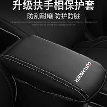 Car Central Armrest Box 3D Design Artificial Leather Cover Accessories For Mitsubishi Outlander 2013 2014 2015 2016 2017 2018 2024 - buy cheap