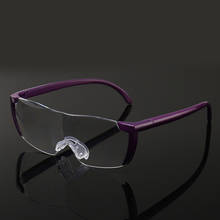 CHUN-gafas de lectura con aumento de 1,6, lentes para presbicia, lentes de lupa M119, gran visión, 250% 2024 - compra barato