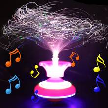 Весёлая игрушка НЛО светильник светящаяся Корона, волоконная электрическая мигающая музыка, гироскоп, детская игрушка, подарок, Классические электрические игрушки, вращающиеся игрушки, случайный цвет 2024 - купить недорого