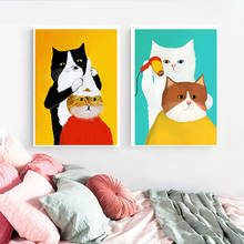 Dibujos Animados divertidos animales gato Barbero lienzo pintura Estilo nórdico niños decoración de pared arte cuadro guardería bebé carteles de habitaciones e impresiones 2024 - compra barato