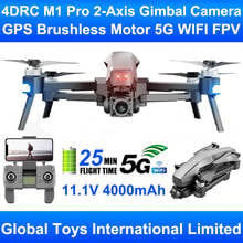Novo drone profissional 4k m1 pro com motor sem escova, quadricóptero com wifi, gps, 5g, fpv, controle remoto, 2km de distância de vôo 2024 - compre barato