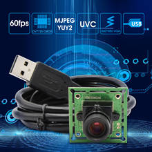ELP-Módulo de cámara USB con lente MJPEG 60 fps, 640x480 VGA, usb 2,0, OmniVision, OV7725, CMOS, Color, M12 2024 - compra barato