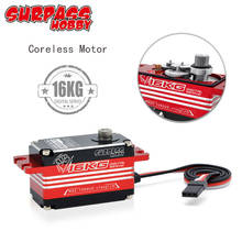 Mais novo à prova dnewest água surpass hobby coreless motor s1600m 16kg completo metal engrenagem servo para 1/10 1/8 1/12 rc carro buggy barco 2024 - compre barato