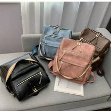 Женский рюкзак, большие школьные сумки для девочек-подростков, сумка на плечо, винтажные рюкзаки из искусственной кожи, многофункциональный повседневный рюкзак для путешествий 2024 - купить недорого