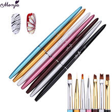 Monja 7 Style Nail Art Metal Handle Painting Brush Stripes Liner Acrylic UV Gel Extension Builder Drawing Pen Manicure Tools 2024 - buy cheap