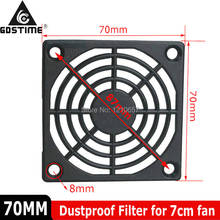 20PCS/LOT Gdstime 70mm Dustproof Filter Protective Net Computer Mesh for 70x70mm 7cm CPU Cooling Fan 2024 - buy cheap