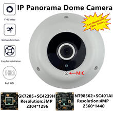 Panorama fisheye mic áudio 3/4mp ip teto dome câmera 1.7mm nt98562 + sc401ai 2560*1440 irc onvif vms xmeye detecção de movimento p2p 2024 - compre barato