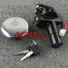 Ignition Switch Fuel Gas Cap Cover Keys Set For Suzuki GN250 1985-2001 2024 - buy cheap