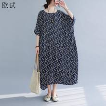 Oversized Flower Floral Summer Dress Women 2022 Cotton Daisy Ladies Dresses Casual Oversized Dress New Fashion Mujer Robe Femme 2024 - buy cheap