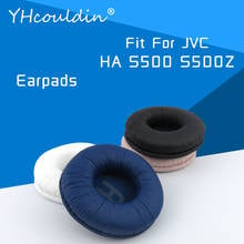 Almohadillas de repuesto para auriculares JVC HA S500 S500Z HA-S500, almohadillas de repuesto para auriculares, Material de cuero arrugado, HA-S500Z 2024 - compra barato