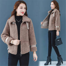 2020 moda jaqueta de lã de cordeiro senhoras casacos de inverno novo coreano solto curto cordeiro lã jaquetas outerwear feminino g618 2024 - compre barato