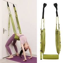 Adjustable Aerial Yoga Strap Hammock Swing Stretching Strap Anti-Gravity Inversion Yoga Hammock Home Gym Flexibility Trainer 2024 - buy cheap