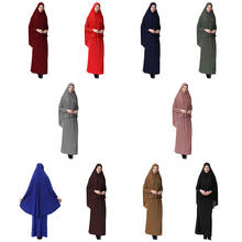 muslim sets abaya dubai dress Arab hijab skirt suit moslim sets musulman ensembles ensemble femme 2 pieces pantalon elegant 2024 - buy cheap