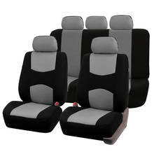 KBKMCY For Car Seat Covers Sets for Mercedes W124 Front Back Seat Cover Universal Car Accessories 2024 - buy cheap